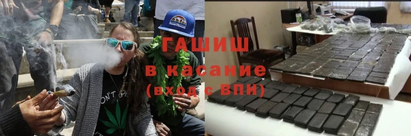 каннабис Баксан